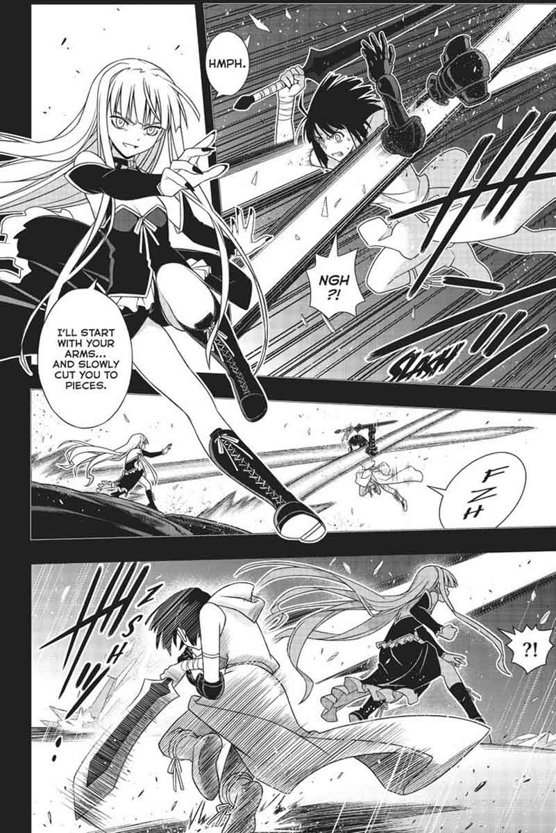 Uq Holder Chapter 152 Page 3