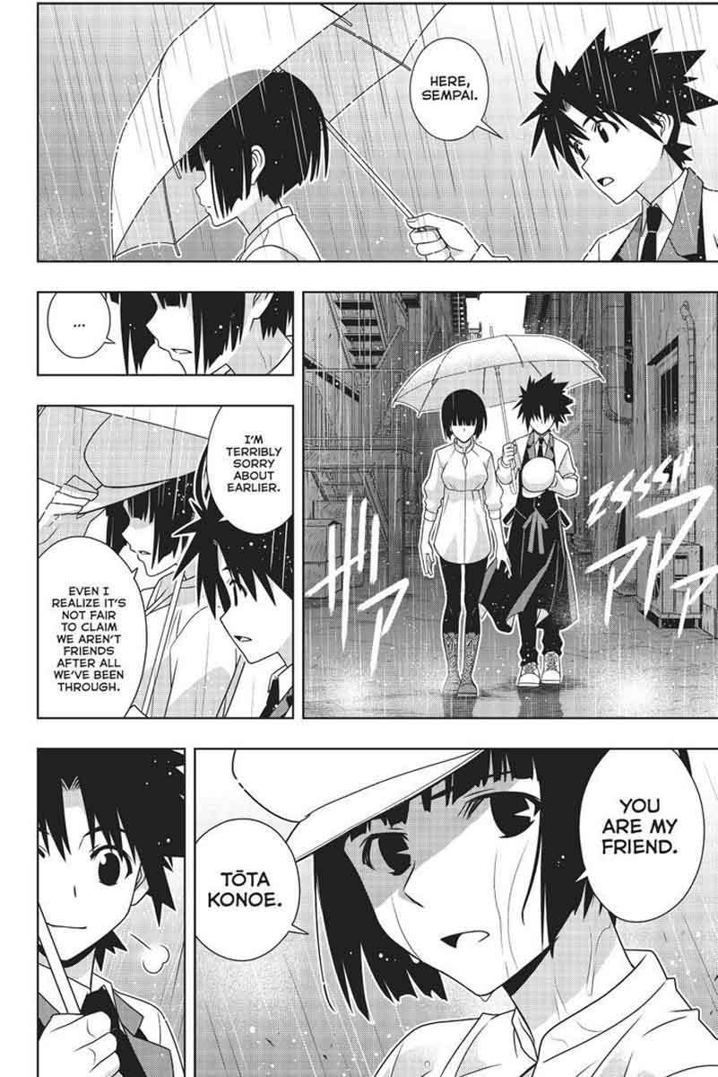 Uq Holder Chapter 152 Page 31