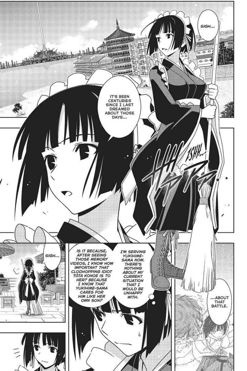 Uq Holder Chapter 152 Page 6
