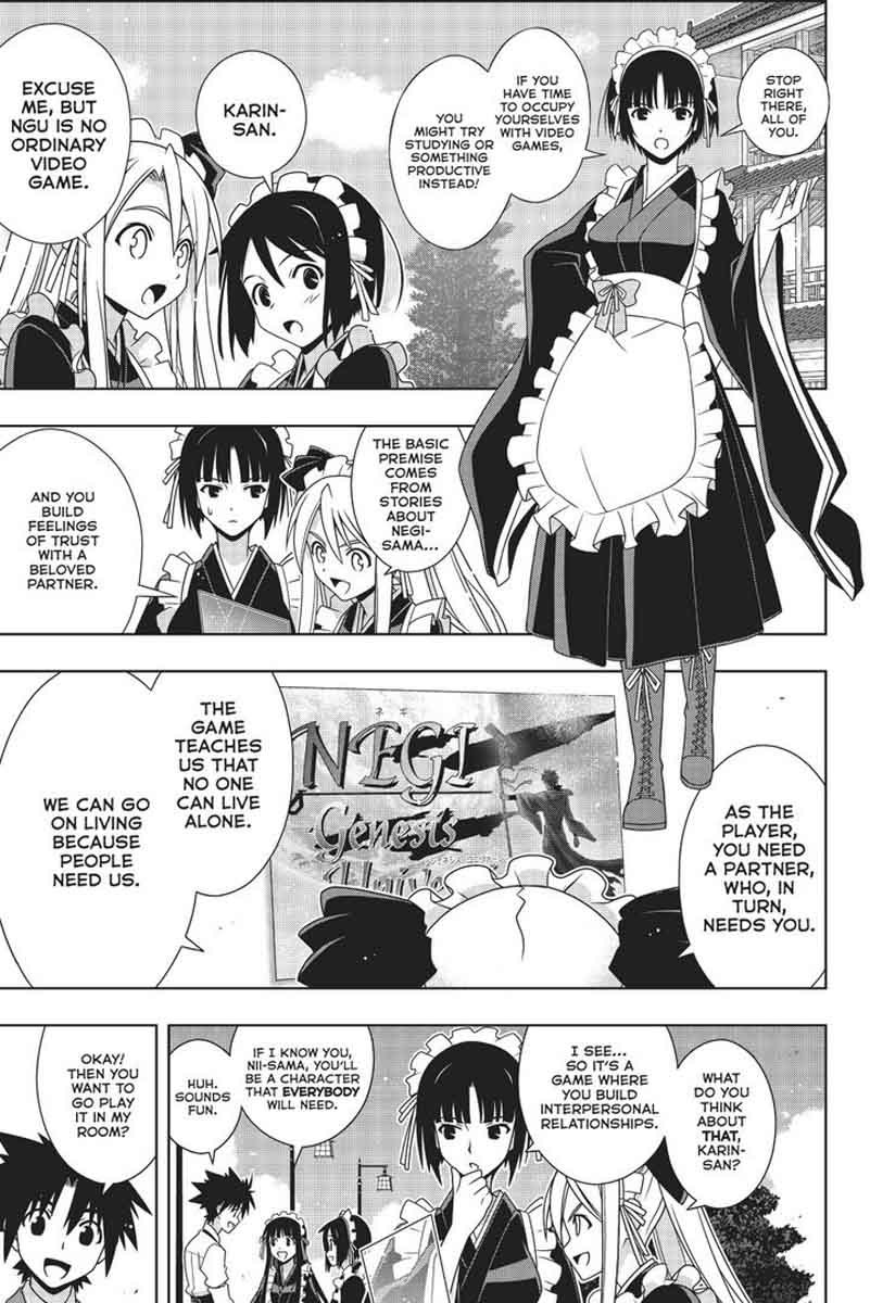 Uq Holder Chapter 152 Page 8