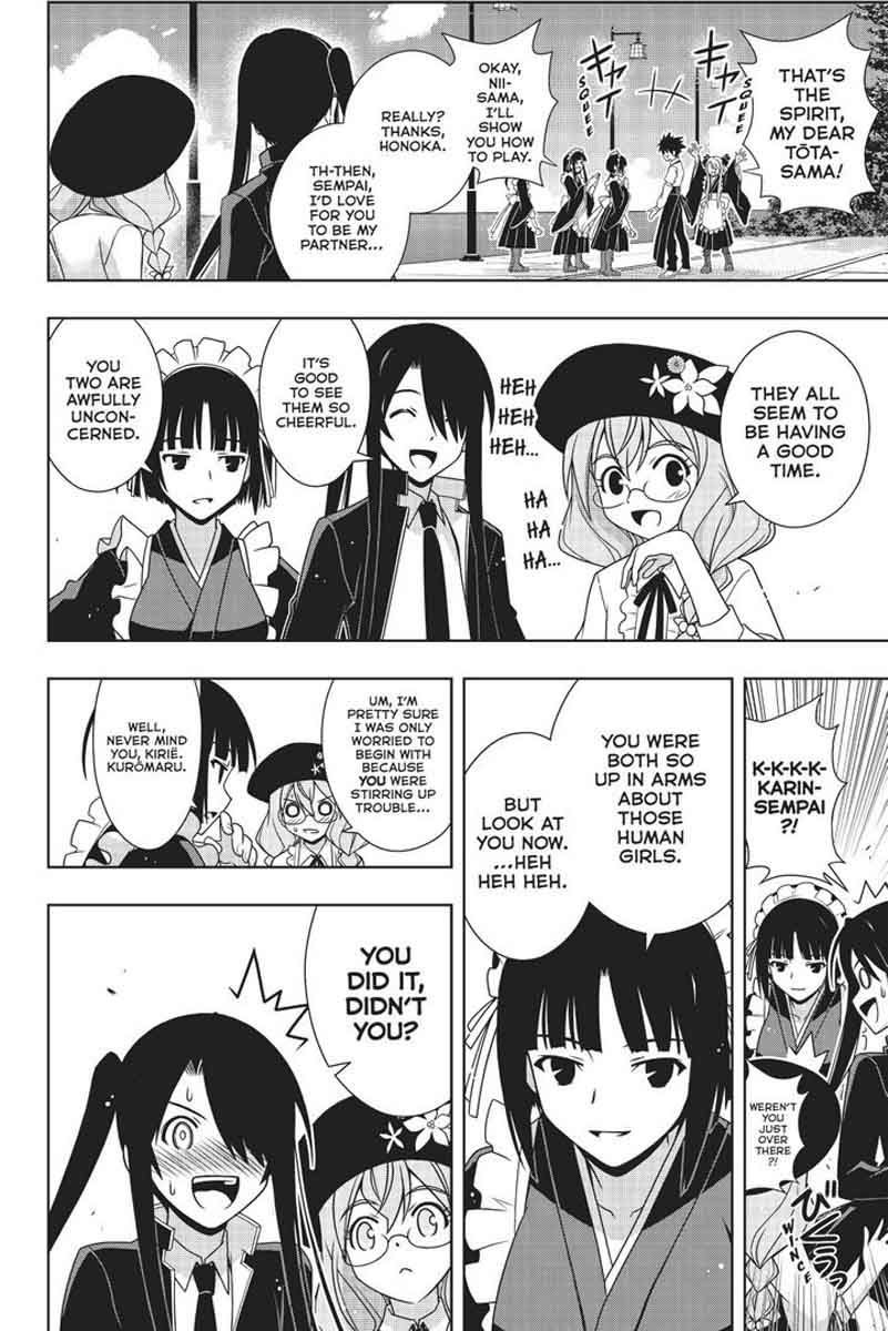 Uq Holder Chapter 152 Page 9