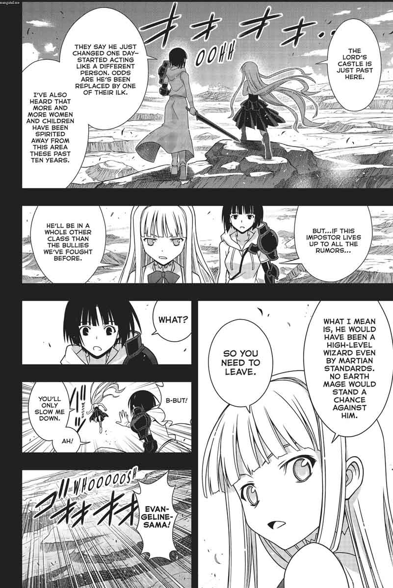 Uq Holder Chapter 153 Page 14