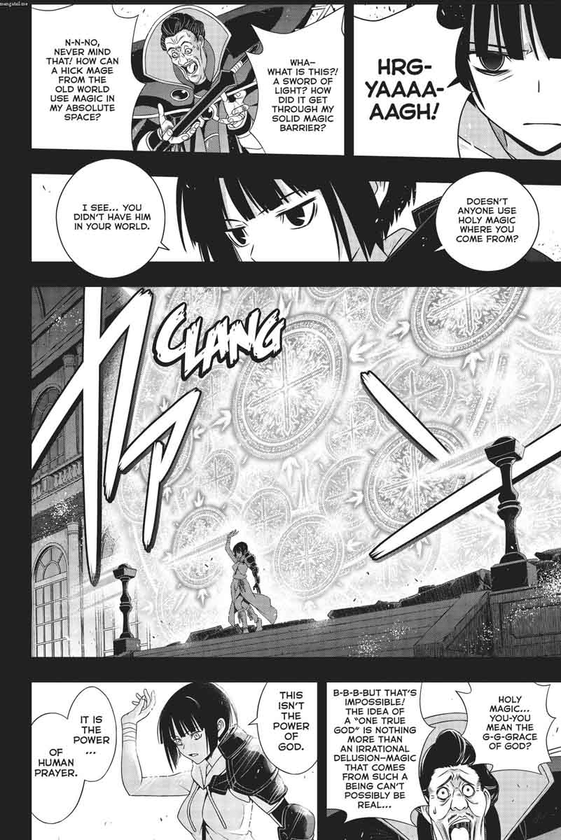 Uq Holder Chapter 153 Page 18