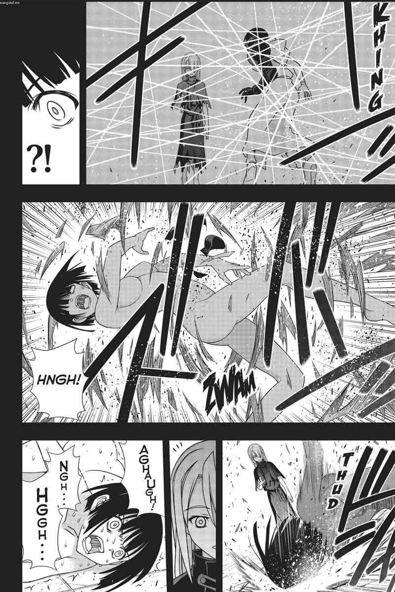 Uq Holder Chapter 153 Page 24