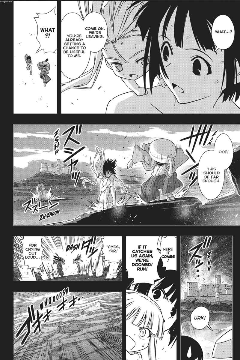 Uq Holder Chapter 153 Page 30