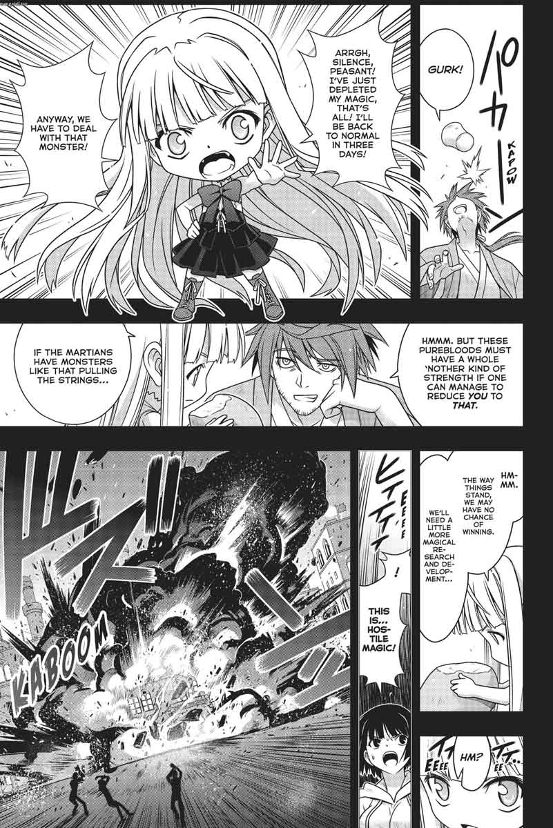 Uq Holder Chapter 153 Page 33