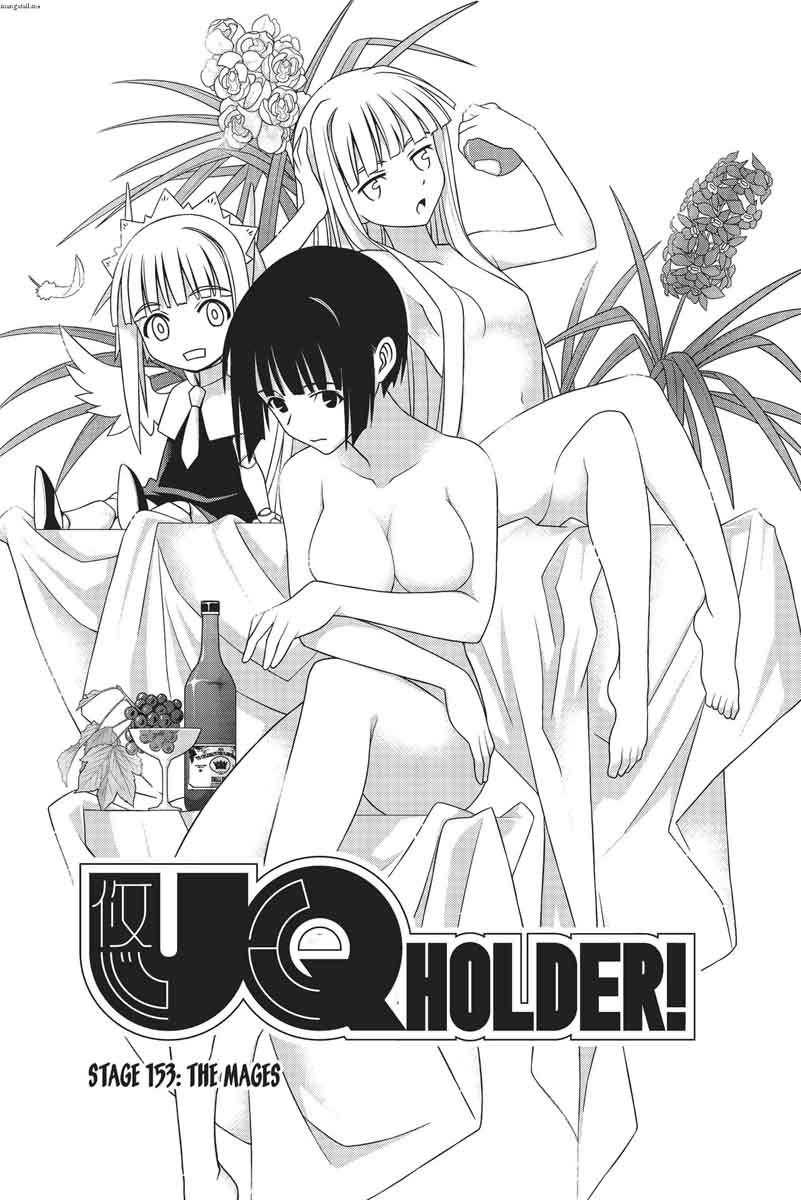 Uq Holder Chapter 153 Page 5