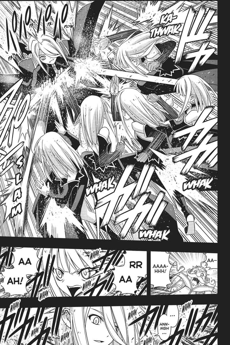 Uq Holder Chapter 154 Page 14