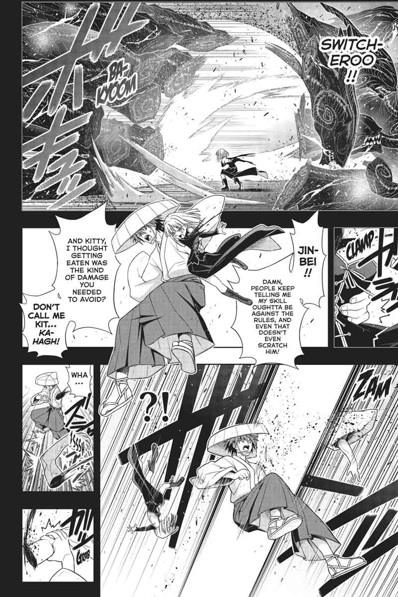 Uq Holder Chapter 154 Page 19