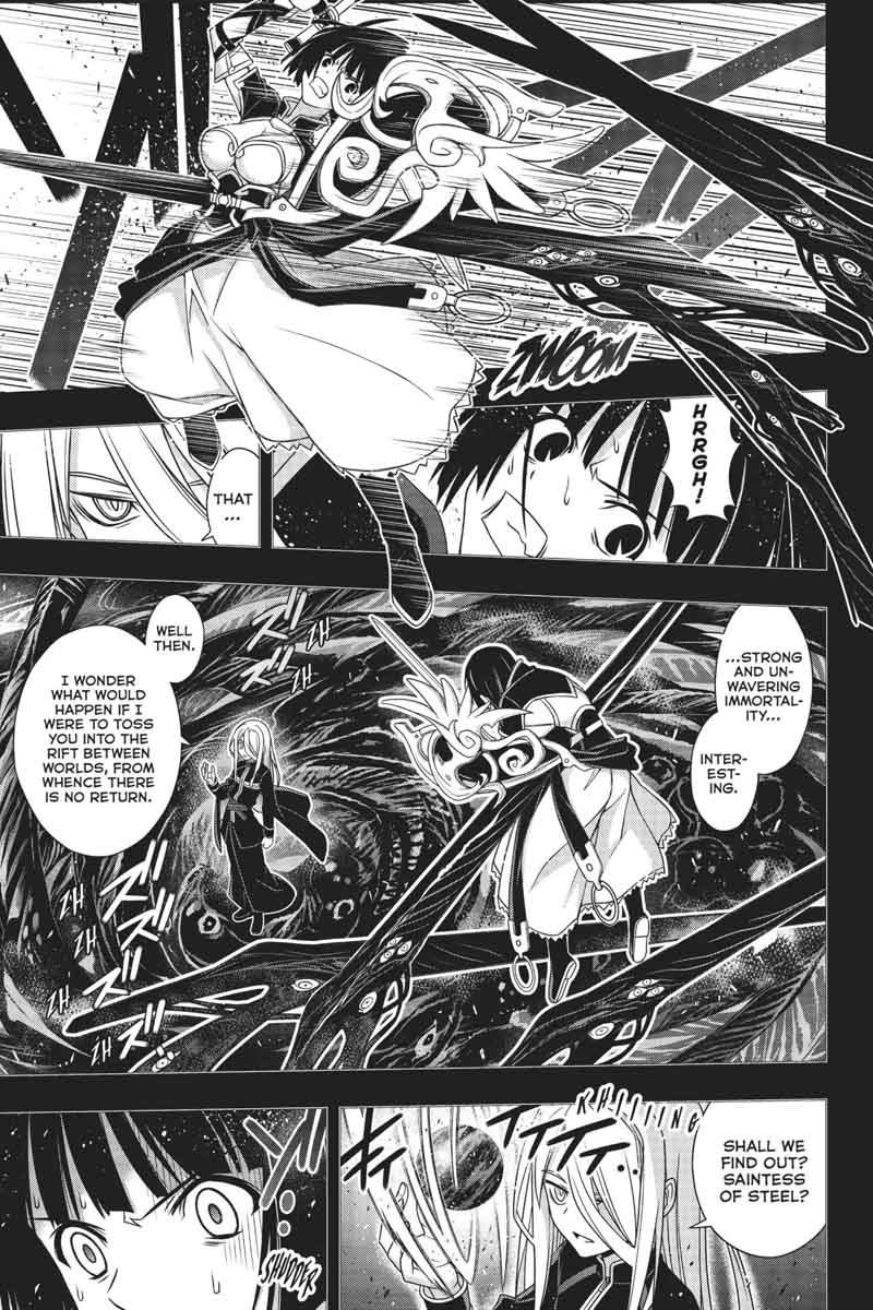 Uq Holder Chapter 154 Page 24