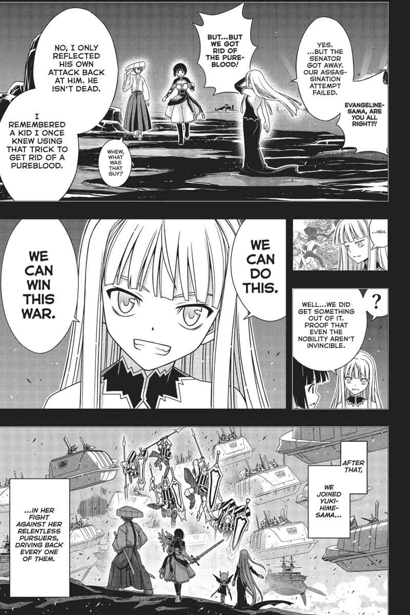 Uq Holder Chapter 154 Page 28