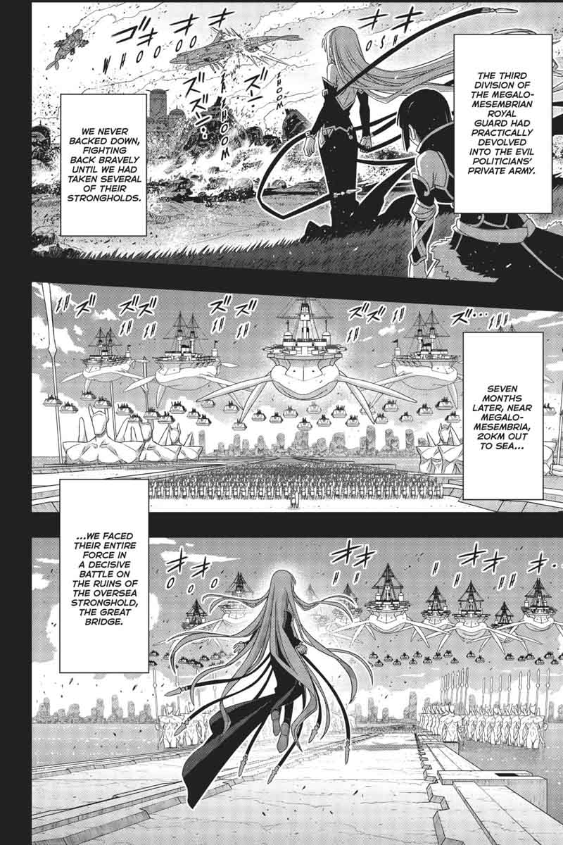 Uq Holder Chapter 154 Page 29