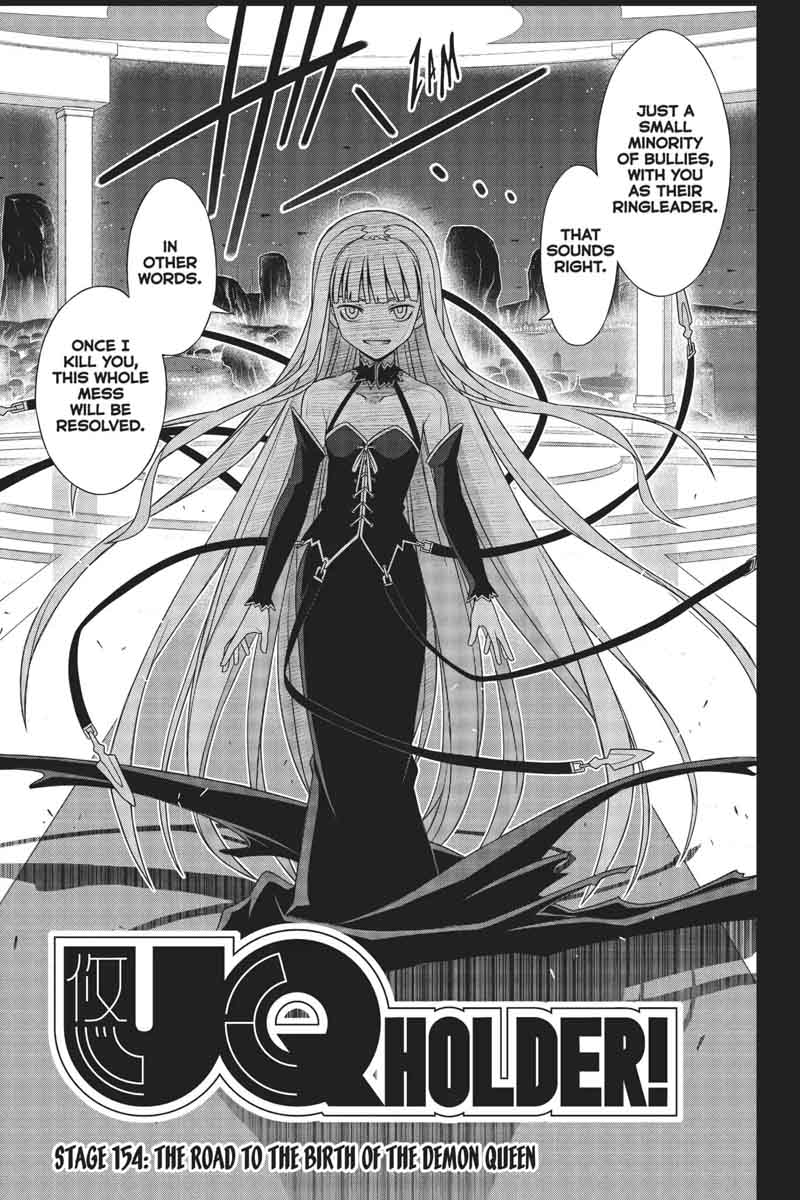 Uq Holder Chapter 154 Page 3