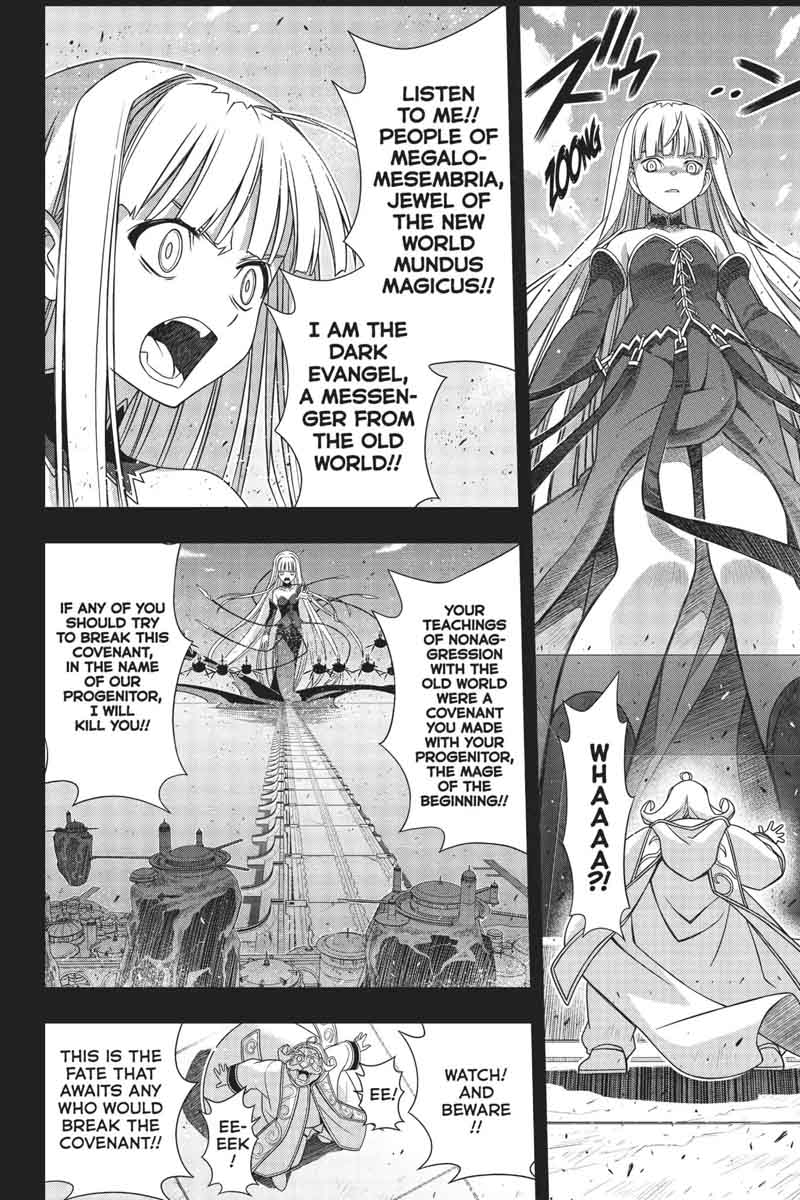 Uq Holder Chapter 154 Page 33