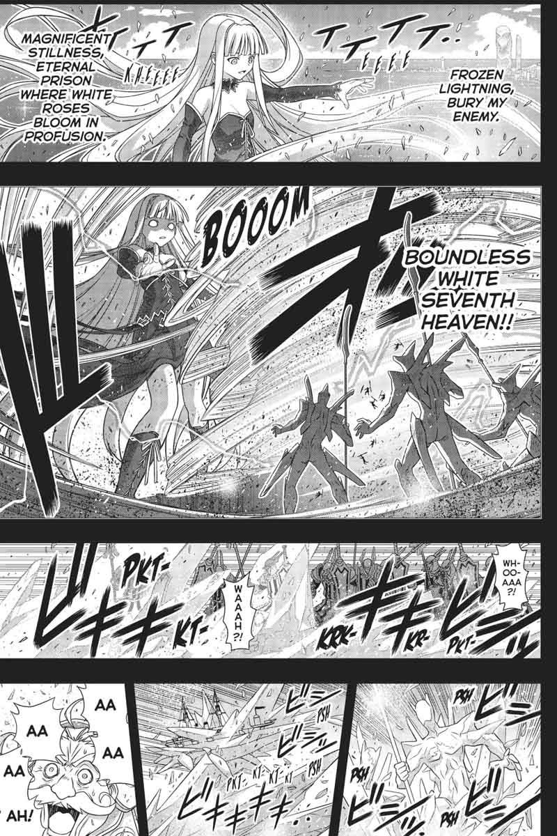 Uq Holder Chapter 154 Page 34