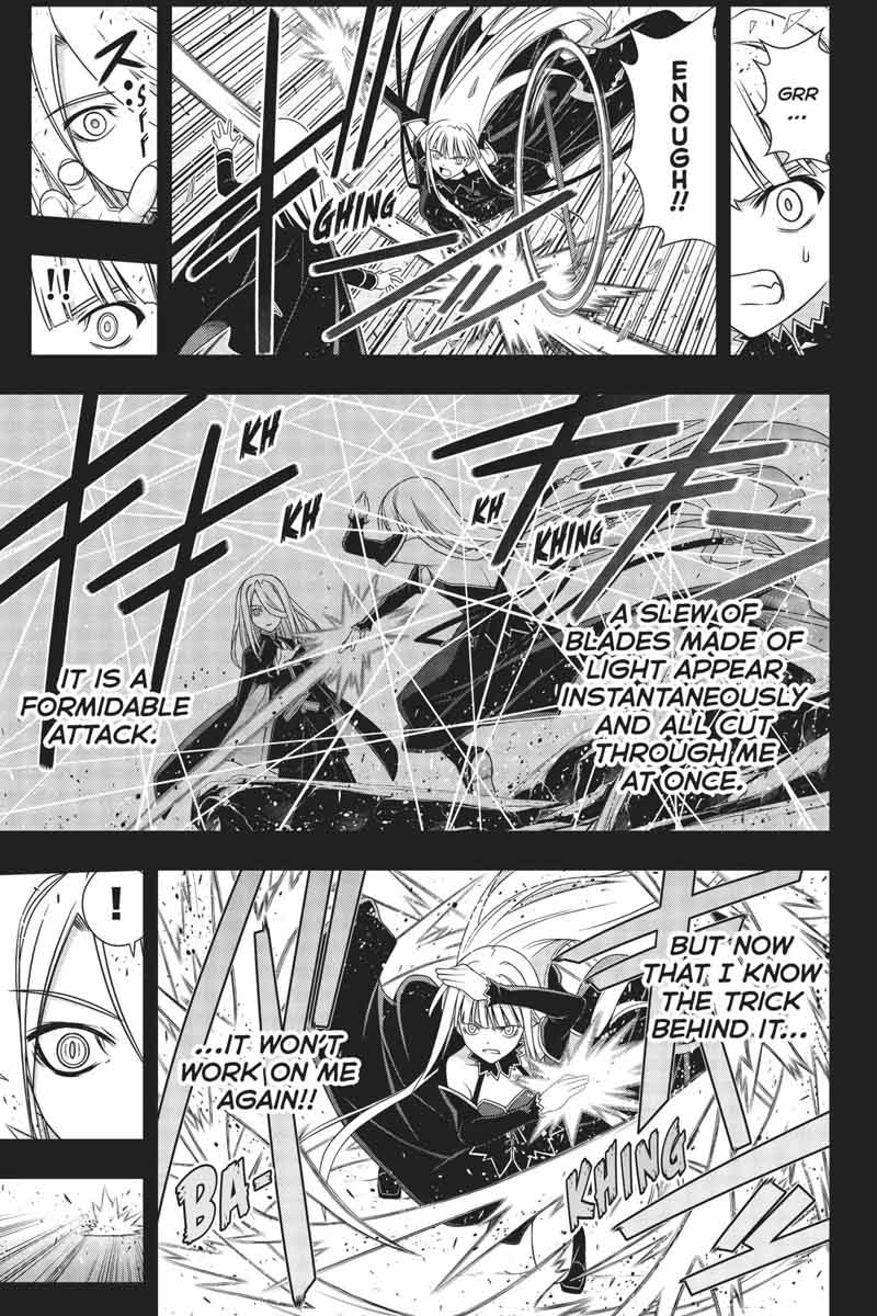 Uq Holder Chapter 154 Page 9