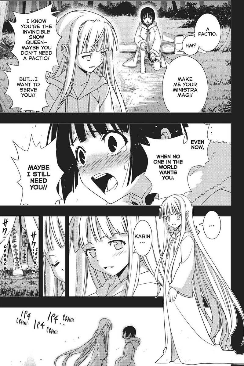 Uq Holder Chapter 155 Page 1