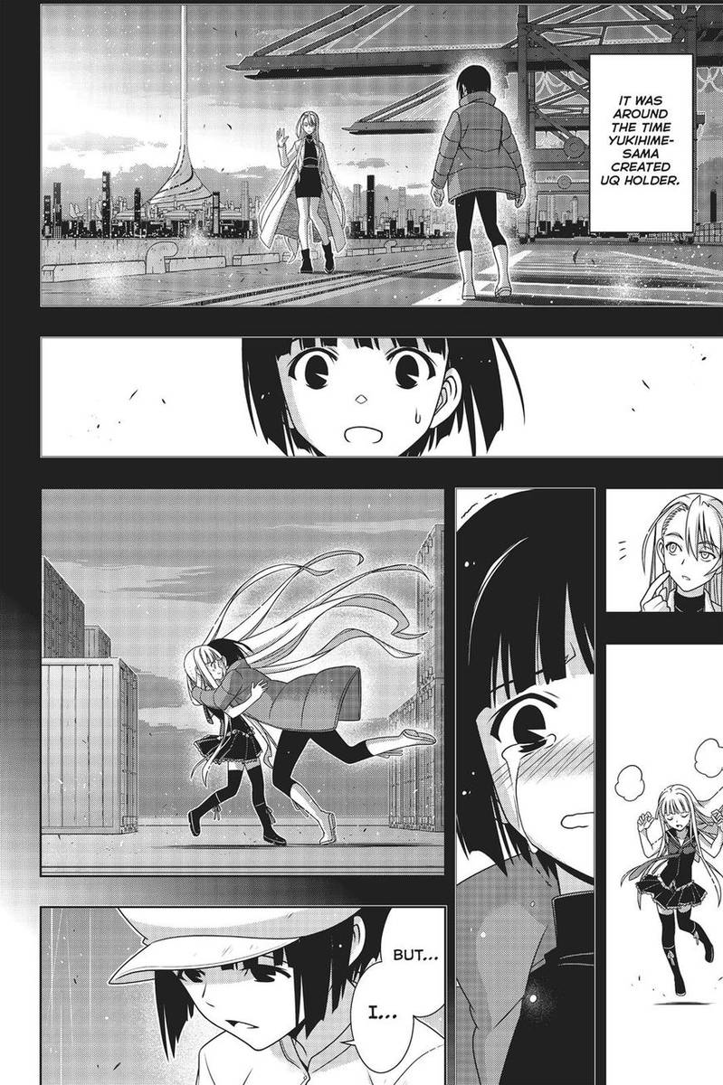 Uq Holder Chapter 155 Page 14