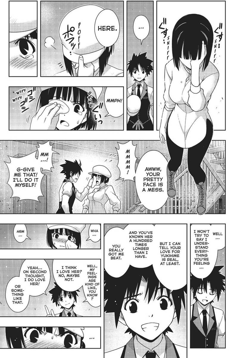 Uq Holder Chapter 155 Page 19