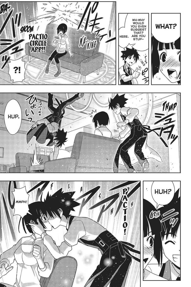 Uq Holder Chapter 155 Page 23