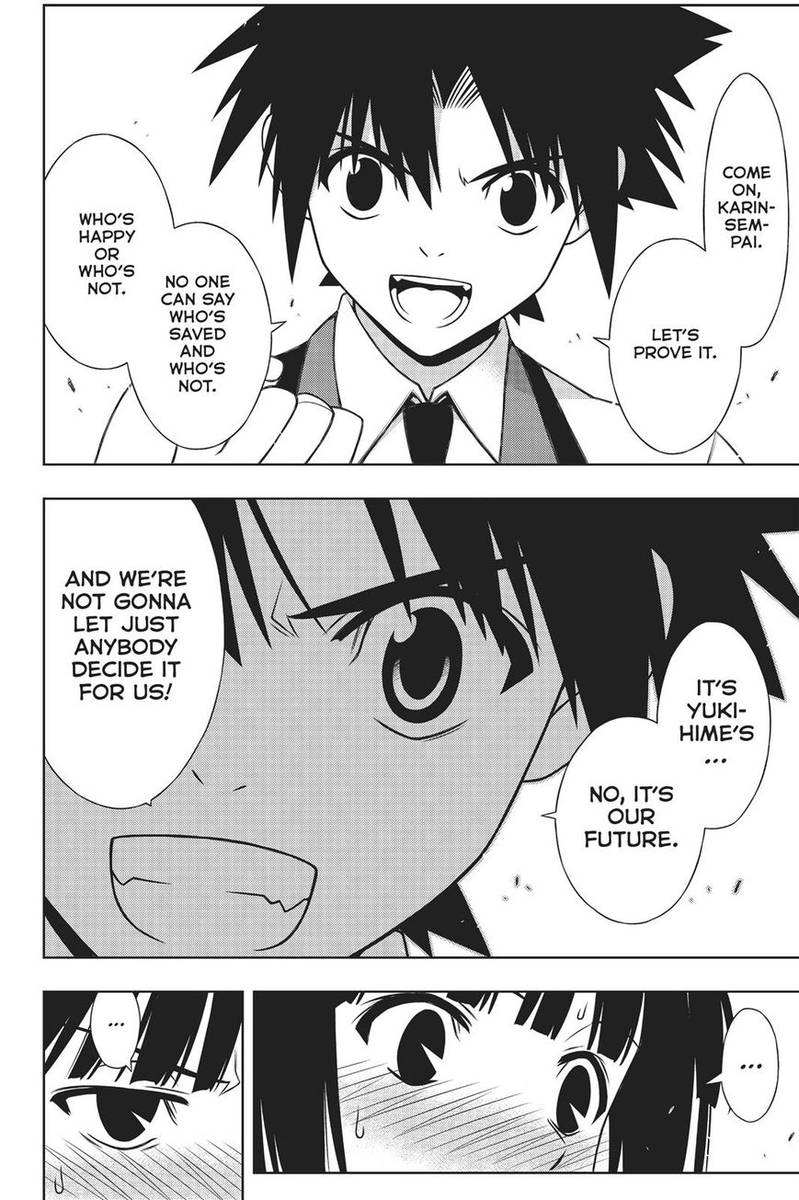 Uq Holder Chapter 155 Page 28