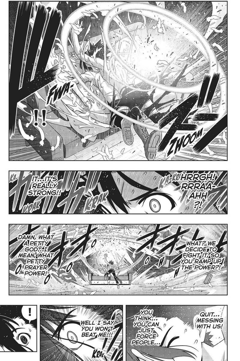 Uq Holder Chapter 155 Page 33