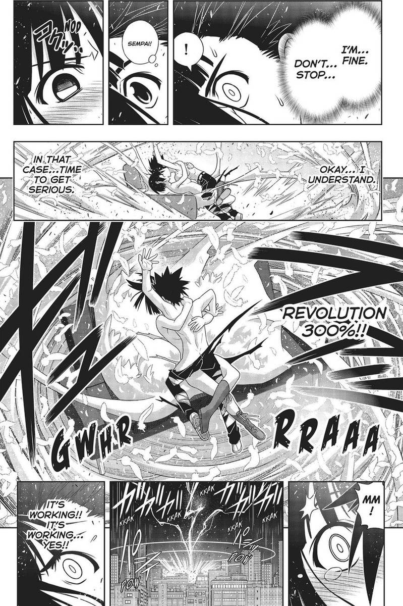 Uq Holder Chapter 155 Page 35