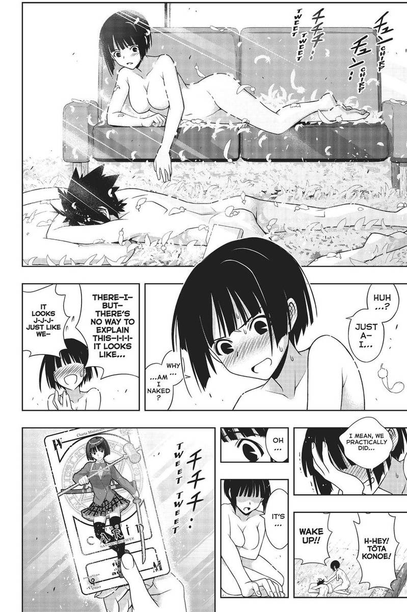 Uq Holder Chapter 155 Page 38