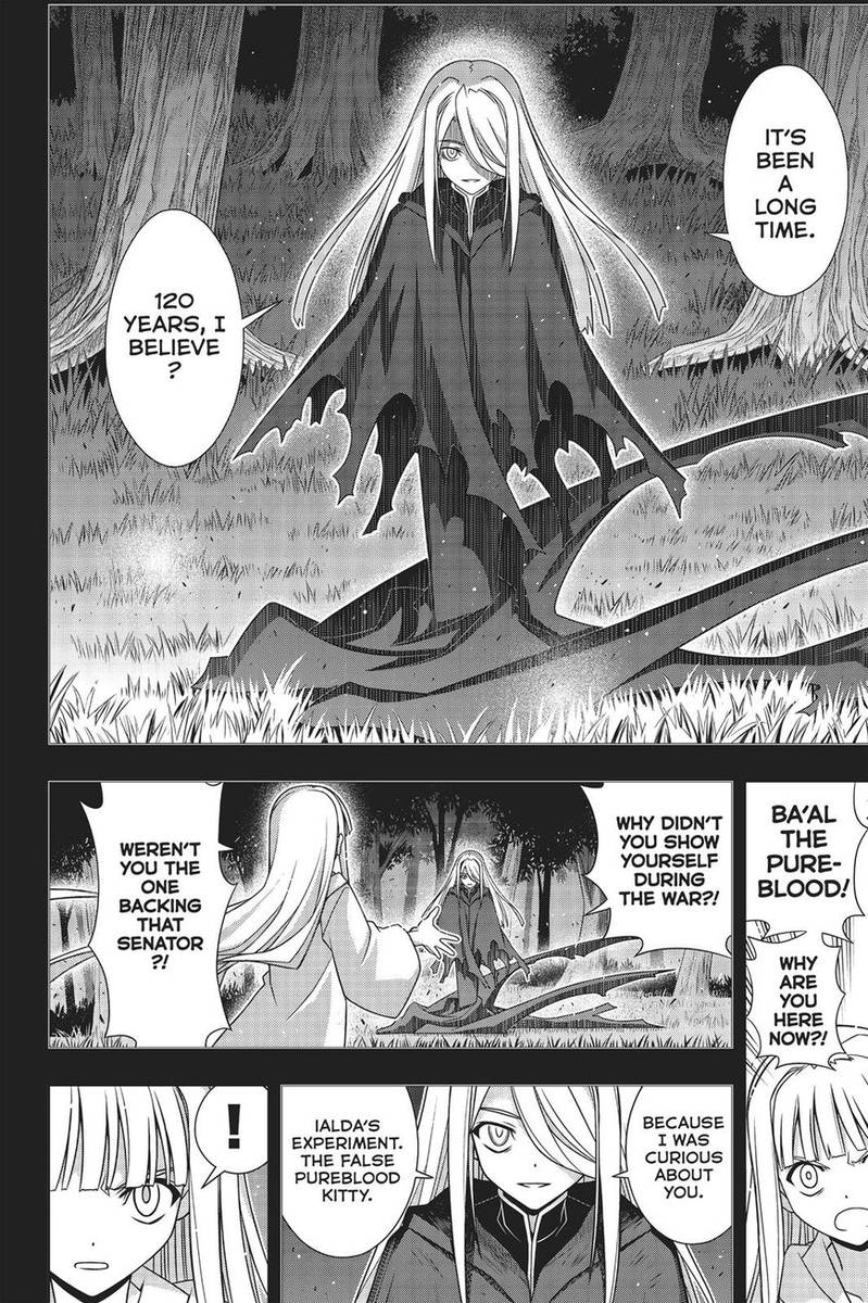 Uq Holder Chapter 155 Page 6
