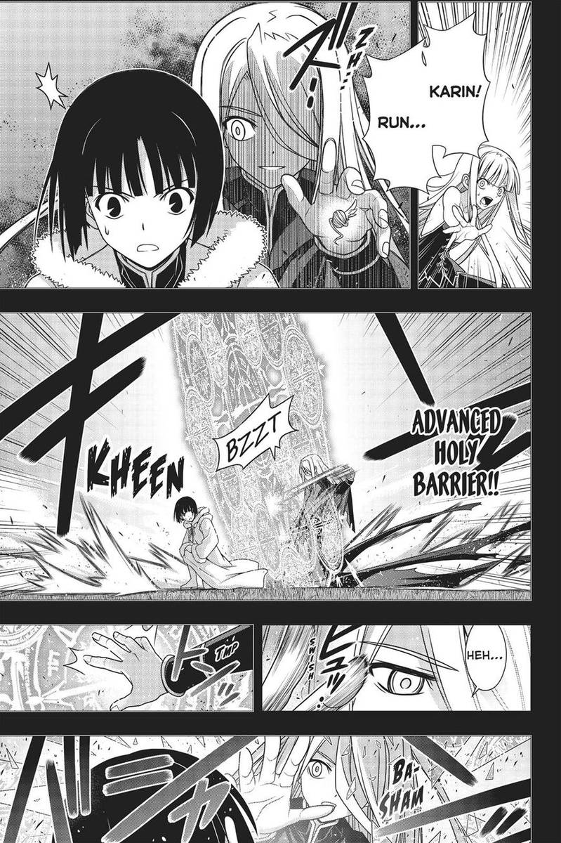 Uq Holder Chapter 155 Page 9