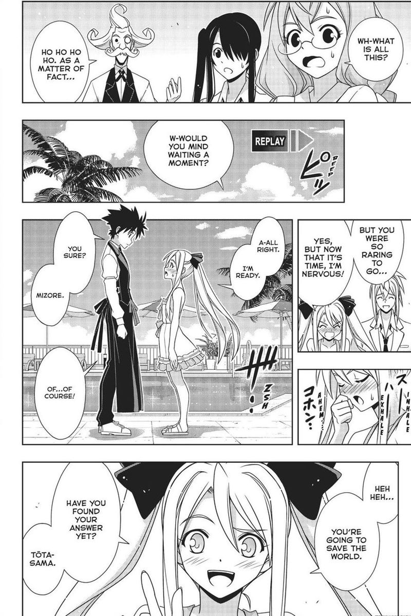 Uq Holder Chapter 156 Page 15