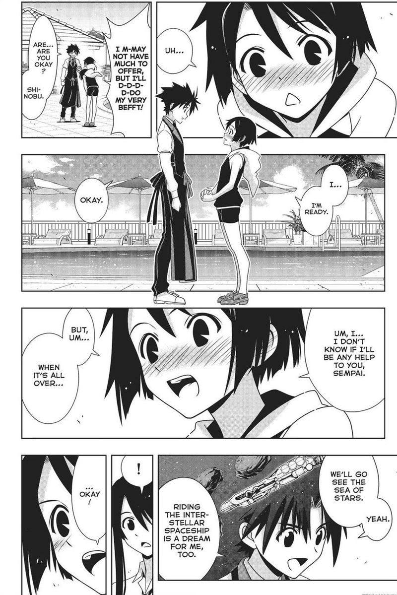 Uq Holder Chapter 156 Page 17