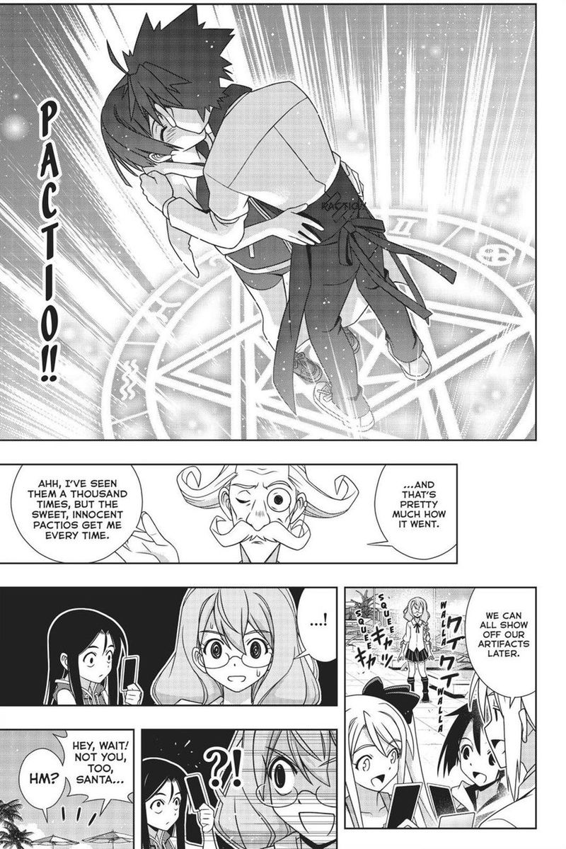 Uq Holder Chapter 156 Page 18