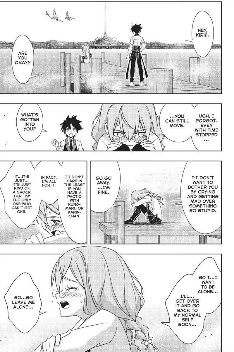 Uq Holder Chapter 156 Page 24