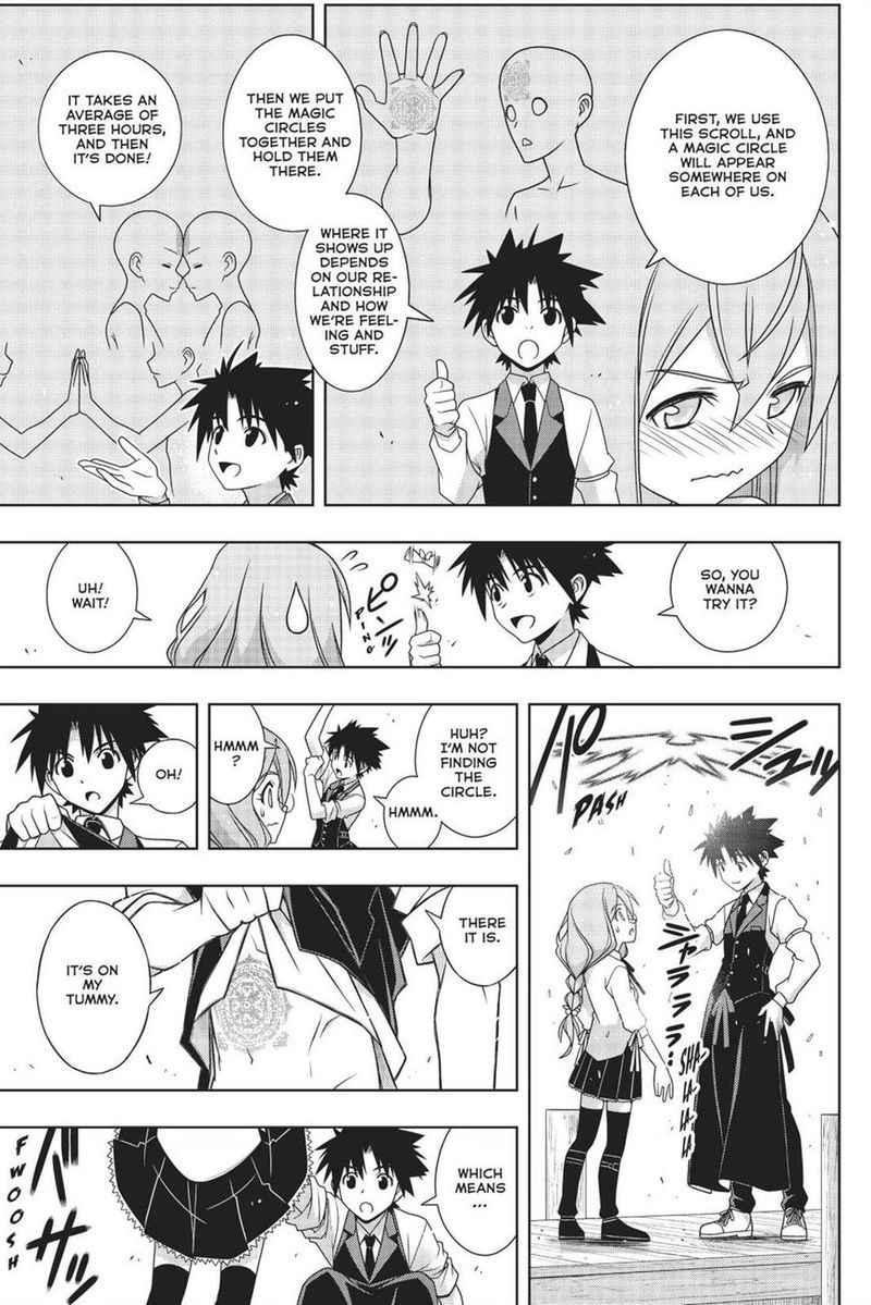 Uq Holder Chapter 156 Page 26