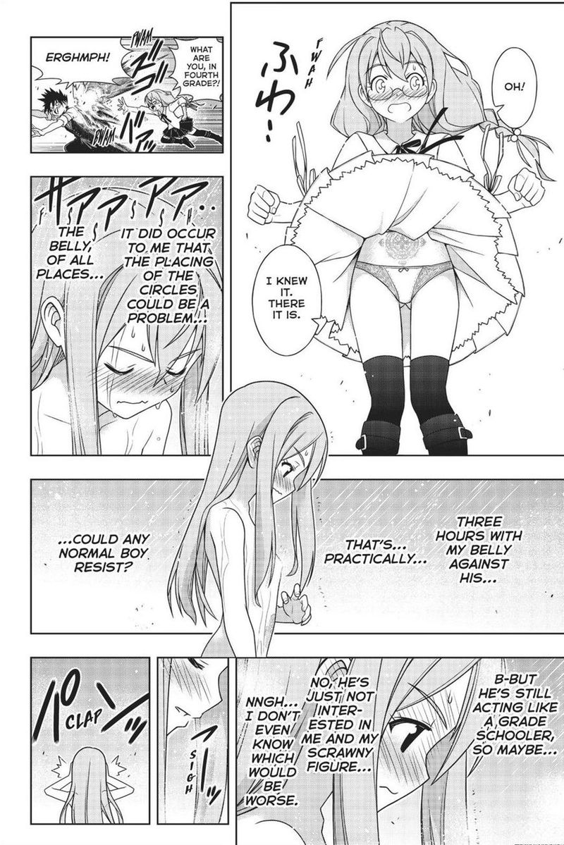 Uq Holder Chapter 156 Page 27