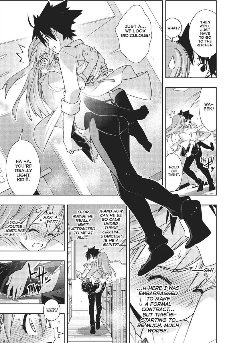 Uq Holder Chapter 156 Page 32