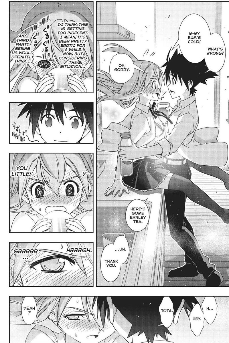 Uq Holder Chapter 156 Page 33