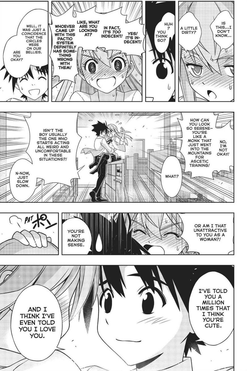 Uq Holder Chapter 156 Page 34