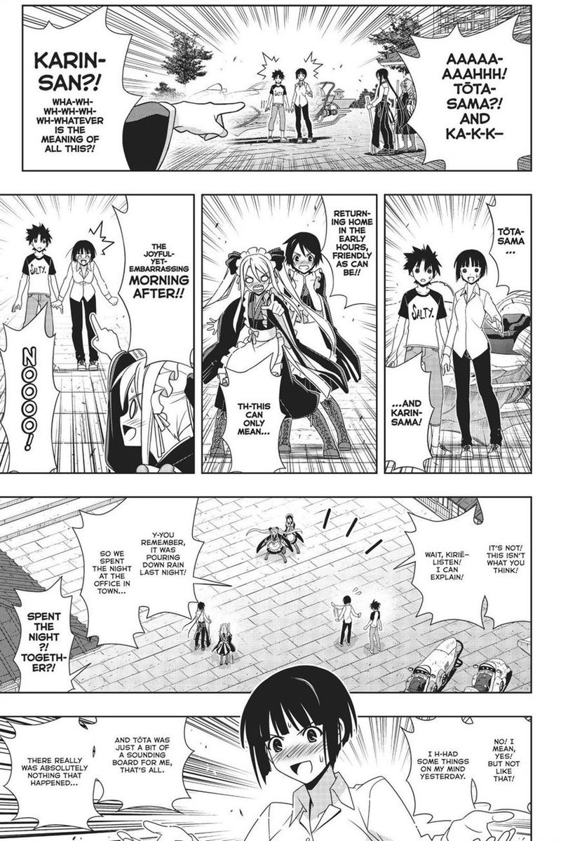 Uq Holder Chapter 156 Page 6