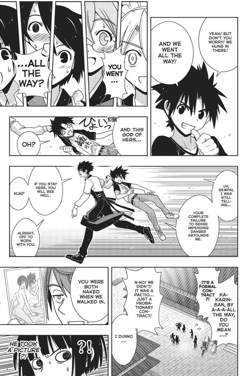 Uq Holder Chapter 156 Page 8