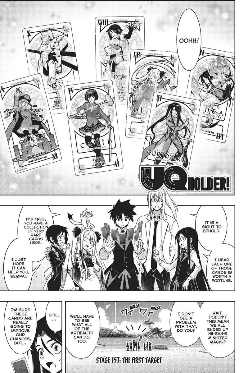 Uq Holder Chapter 157 Page 2