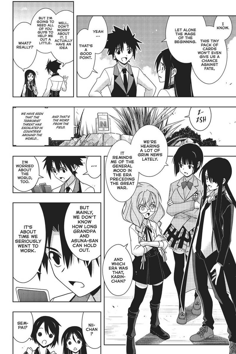Uq Holder Chapter 157 Page 3