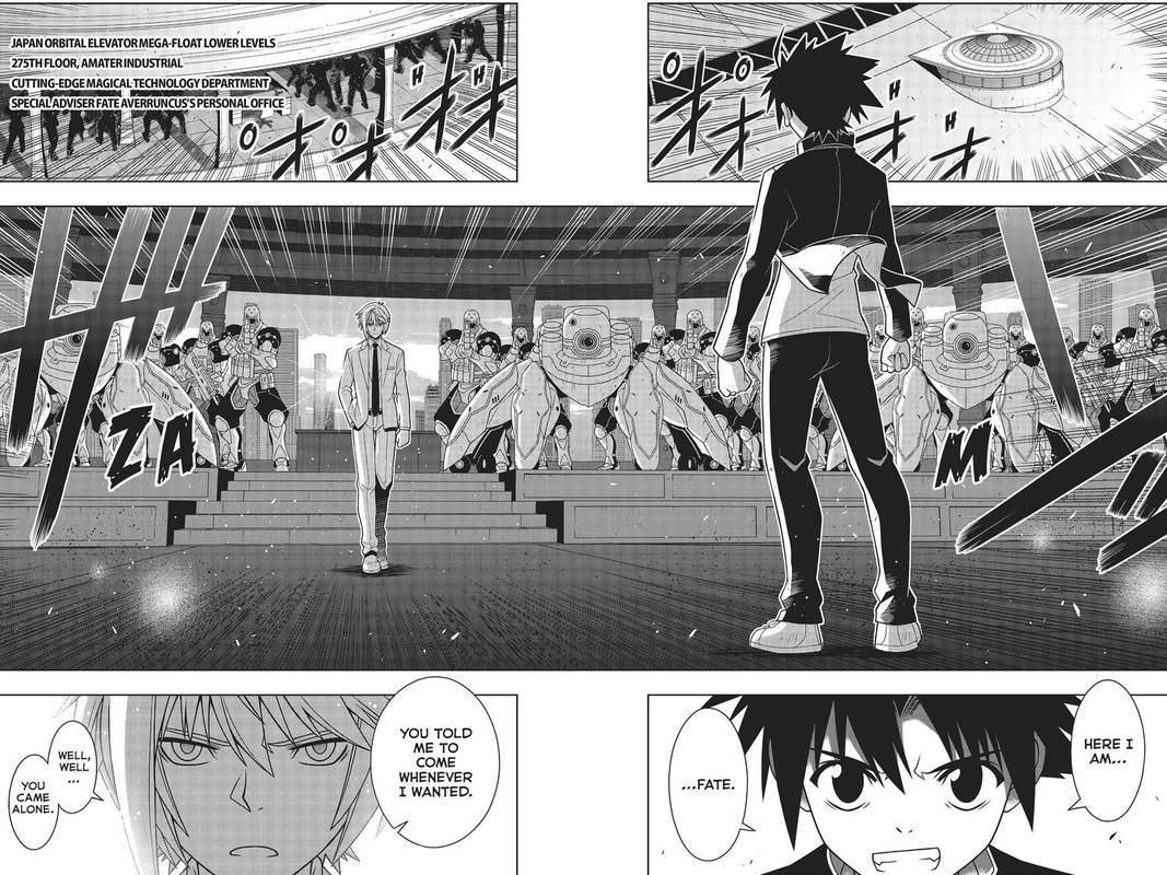 Uq Holder Chapter 157 Page 5