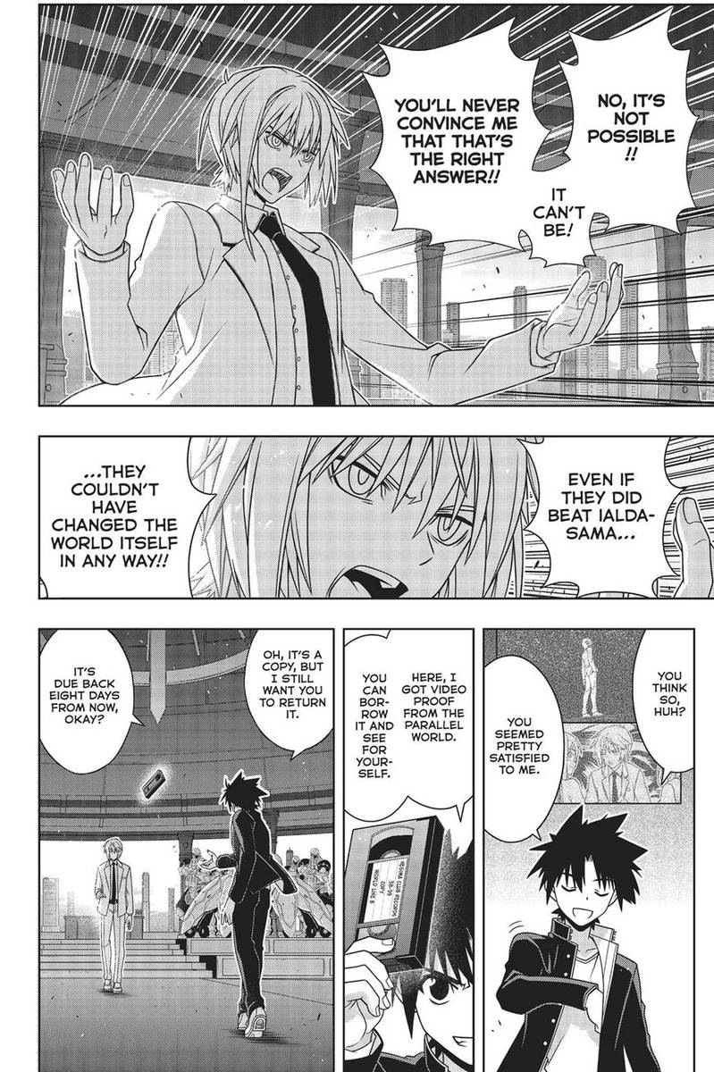 Uq Holder Chapter 157 Page 8