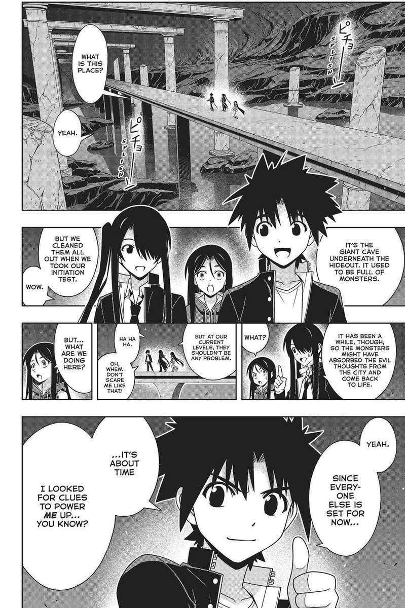 Uq Holder Chapter 158 Page 10