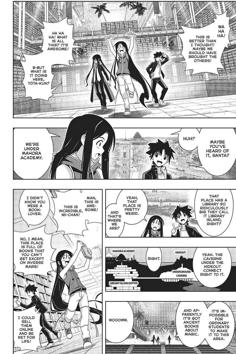 Uq Holder Chapter 158 Page 13