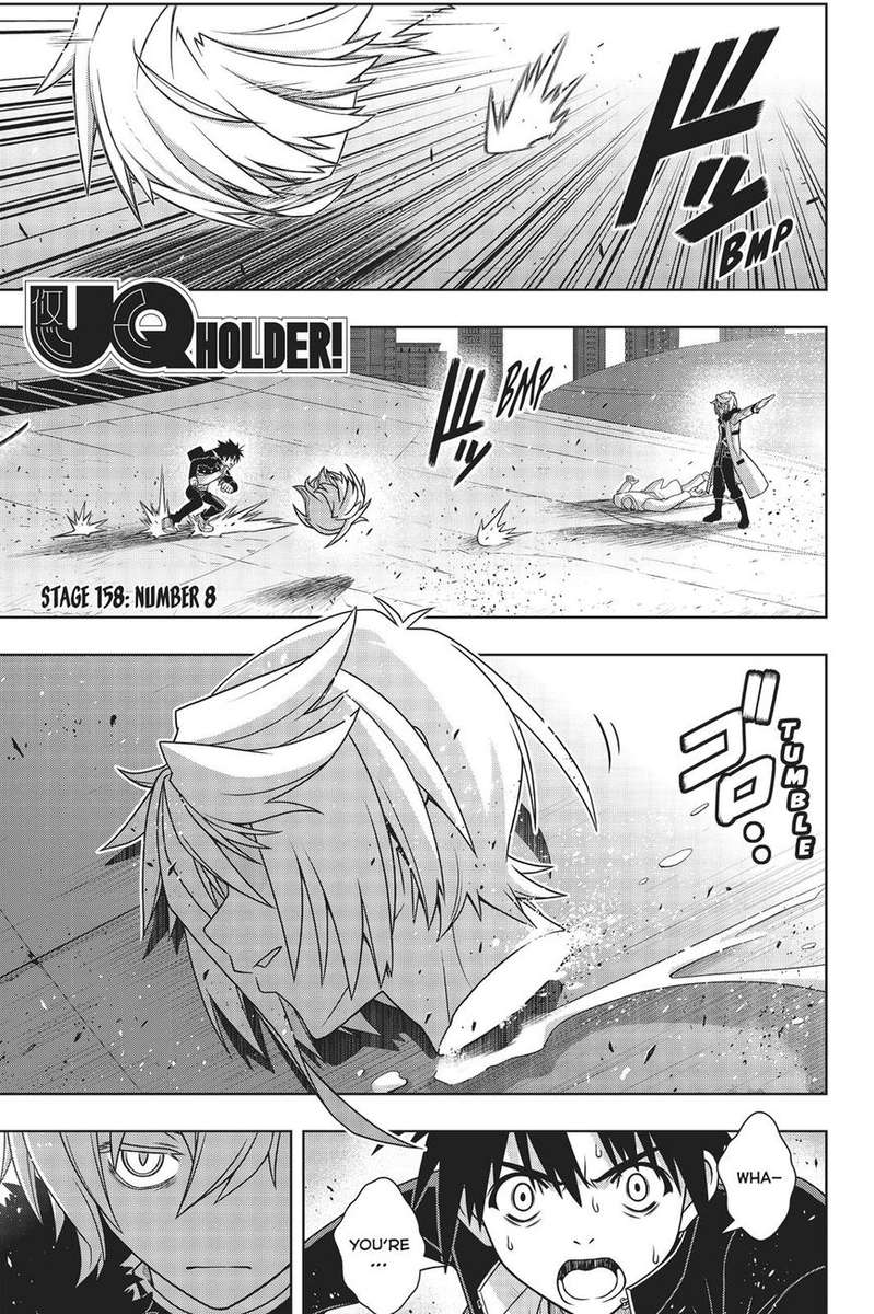 Uq Holder Chapter 158 Page 2