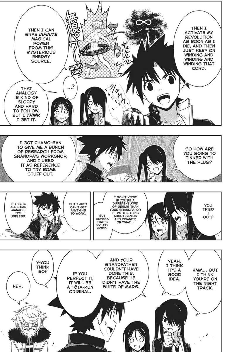 Uq Holder Chapter 158 Page 28