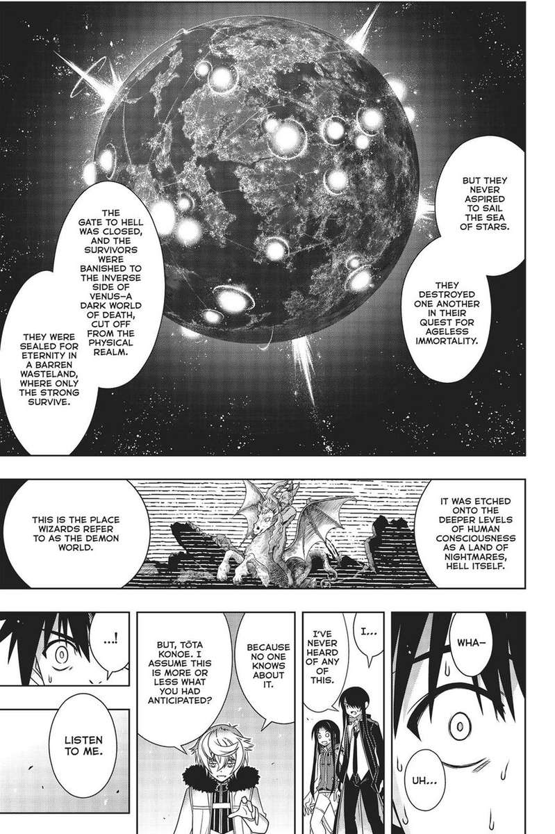 Uq Holder Chapter 158 Page 32
